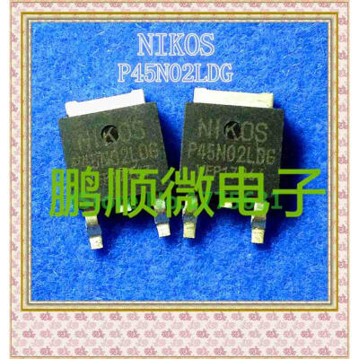 

20PCS/lot P45N02LDG 45N02 TO-252