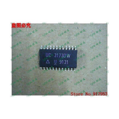 

Free shipping 10PCS UC3173DW