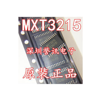 

MXT3215 SSOP