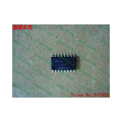 

Free shipping 10PCS 100% NEW D4543