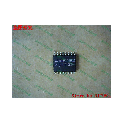 

Free shipping 10PCS 100% NEW UC62G4775 62G4775