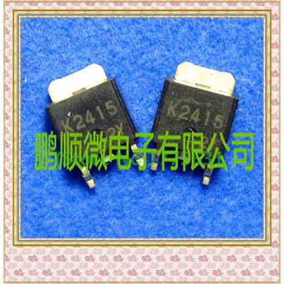 

20PCS/lot 2SK2415 K2415