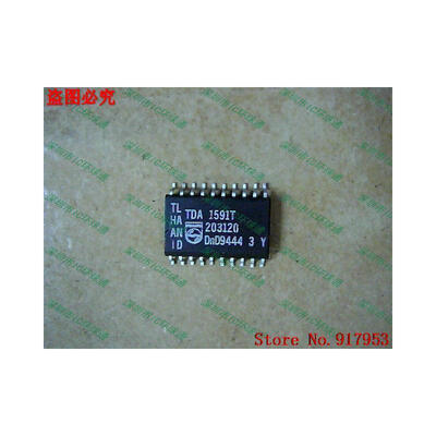 

Free shipping 10PCS 100% NEW TDA1591T