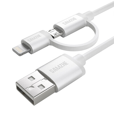

Shanze SAMZHE APM-C015 MFI certification Apple Andrews two-in-one mobile phone data charging cable for Huawei millet iphone5 6s aluminum shell white 15 meters