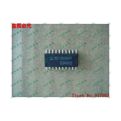 

Free shipping 10PCS 100% NEW M51995FP M51995AFP