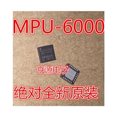 

MPU-6000 MPU6000