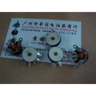 

RV16 type A20K Potentiometer with switch