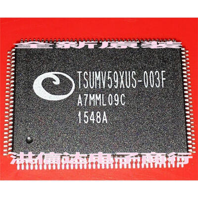 

TSUMV59XUS-003F