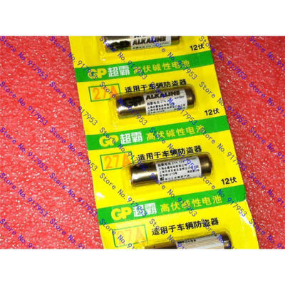 

Free shipping 10PCS Super high- volt alkaline battery 12V 27A 27A battery remote control battery alarm bell