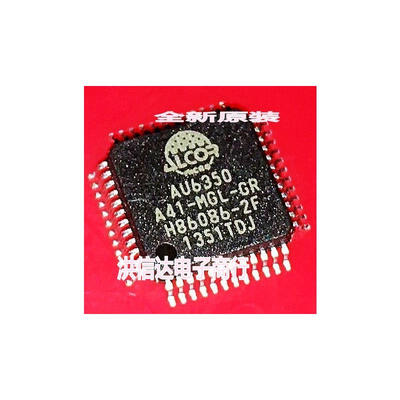

AU6350A41-MGL-GR AU6350