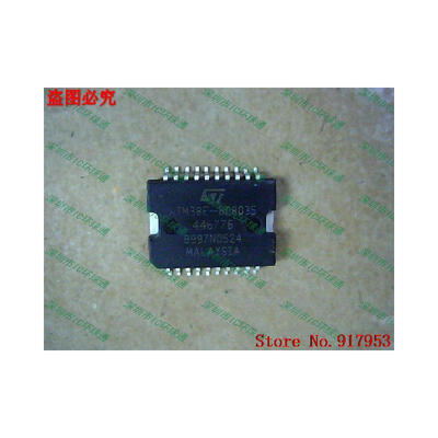 

Free shipping 10PCS ATM38E-BD8035