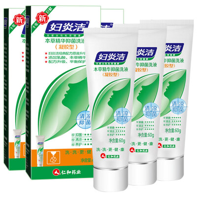 

Fu Yan Jie Iris Flavor Bacteriostatic Washing Liquid (underwear) 300ml