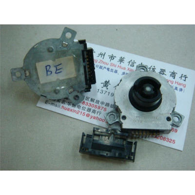 

8-pin encoder SRGPHJ3901 Code BE