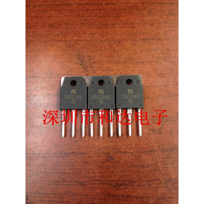 

2SK2165