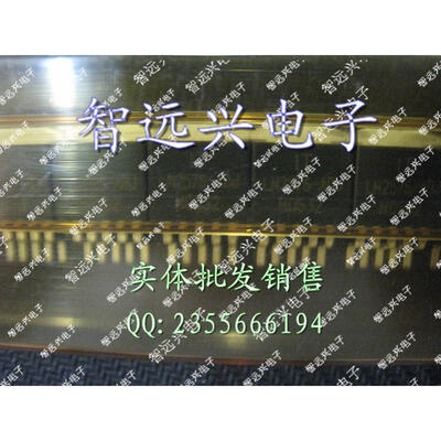 

LM2576-ADJ automotive computer board