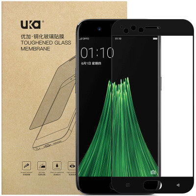 

Excellent OPPO R11 tempered film / full-screen coated tempered glass film / mobile phone protective film black