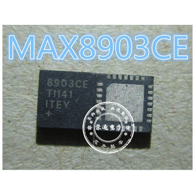 

MAX8903CE MAX8903CETI 8903CE QFN