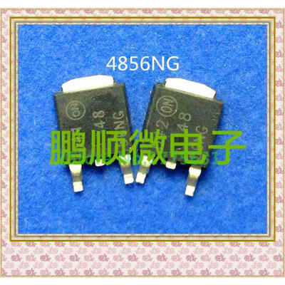 

20PCS/lot NTD4856NG TO252