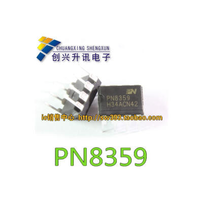 

PN8359 DIP-8