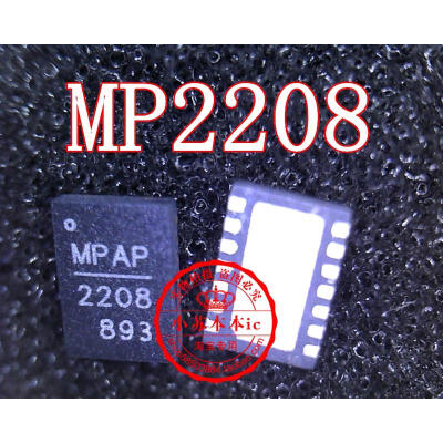 

MPCE2208 MP2208