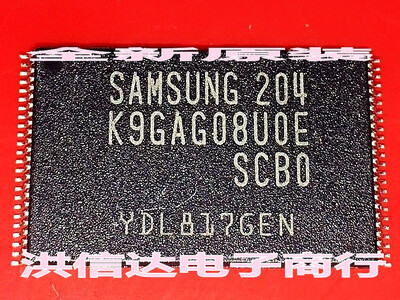 

2pcslot K9GAG08UOE K9GAG08UOE-SCBO K9GAG08U0E-SCB0 TSOP48