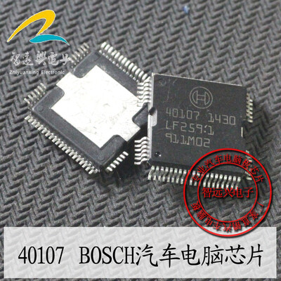 

40107 automotive computer board