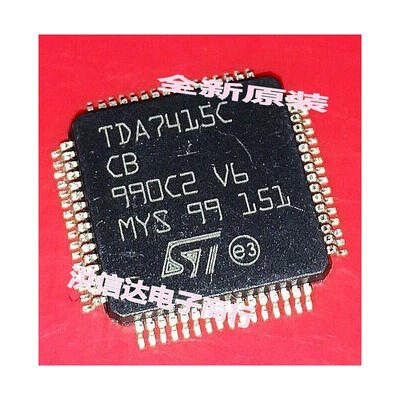 

TDA7415CCB TDA7415C
