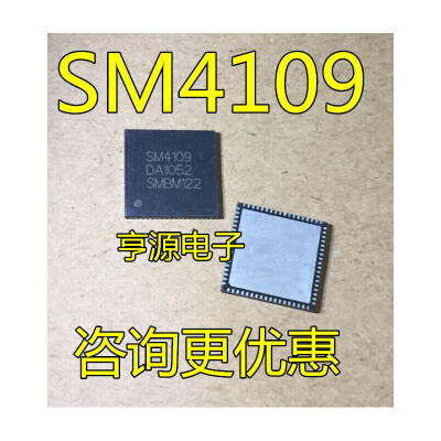 

SM4109 SM4109DA QFN