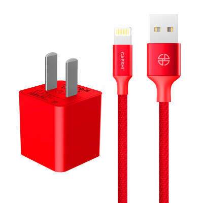 

Capshi Apple Charger 1A Phone Charger Apple Data Cable 12 Meter Red for iPhoneXSmaxXR87PlusiPadAir