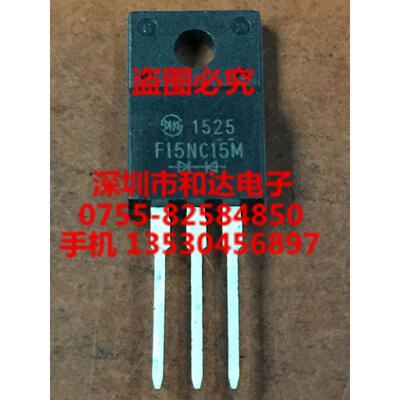 

F15NC15M TO-220F