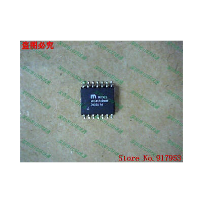 

Free shipping 10PCS MIC4574BWM