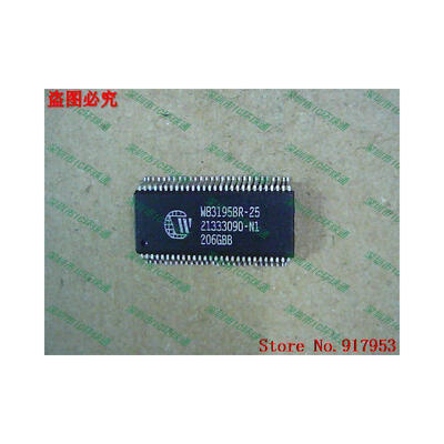 

Free shipping 10PCS 100% NEW W83195BR-25