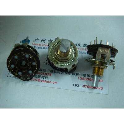 

Band switch 2 knives 6 files [ 20 shaft diameter 6.3MM long half ]