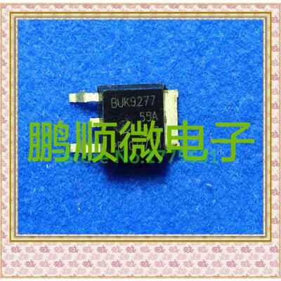 

20PCS/lot BUK9277-55A TO-252
