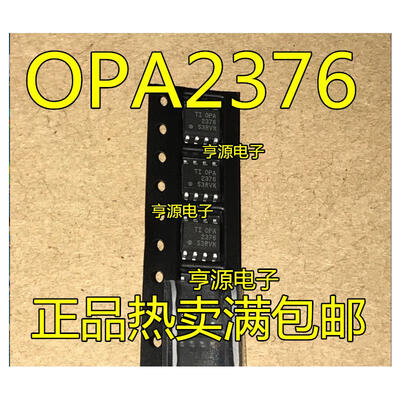 

OPA2376 OPA2376A OPA2376AIDR