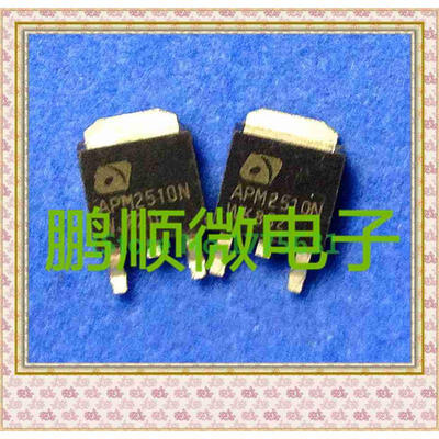 

20PCSlot 2510N