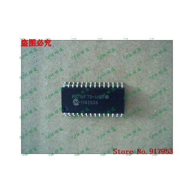 

Free shipping 10PCS 100% NEW PIC16F73-I/SO PIC16F73-E/SO