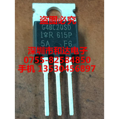 

G4BC20SD IRG4BC20SDPBF TO-220