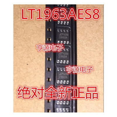 

LT1963AES8 1963A LT1963 SOP8