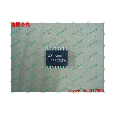 

Free shipping 10PCS 100% NEW LTC1063CSW