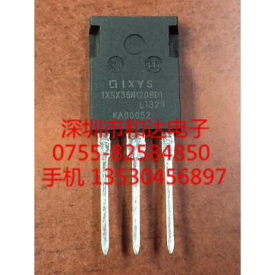 

IXSX35N120BD1 TO-247