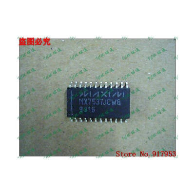 

Free shipping 10PCS 100 NEW MX7537JCWG