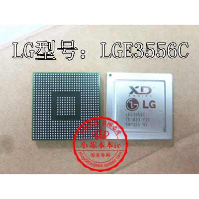 

LGE3556C