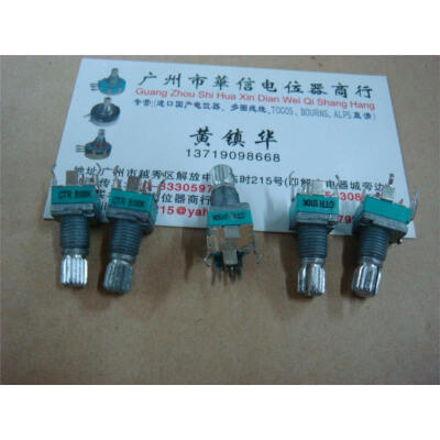 

CTR 09 seal vertical single joint potentiometer B5K B10K B100K