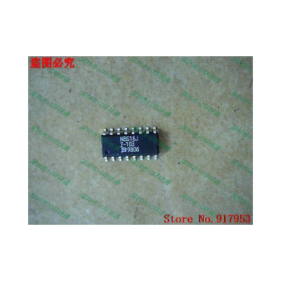 

Free shipping 10PCS 100 NEW NBS16G