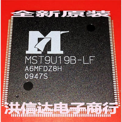 

MST9U19B-LF
