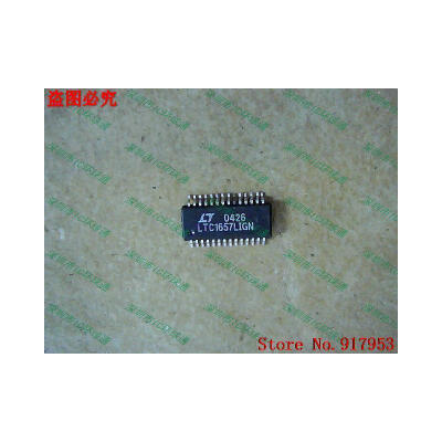 

Free shipping 10PCS 100% NEW LTC1657LIGN LTC1657IGN