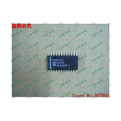 

Free shipping 10PCS 100% NEW TDA5142T