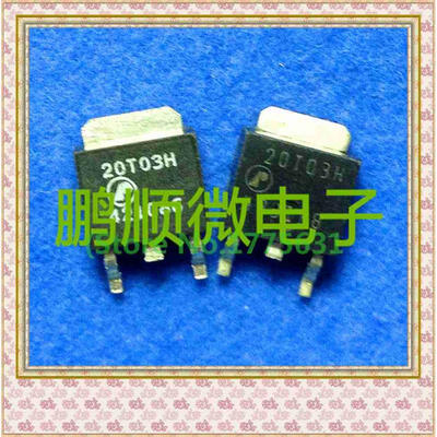 

20PCS/lot AP20T03H 20T03H