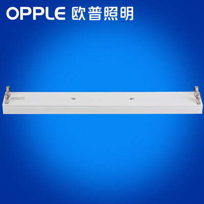 

Jingdong супермаркет] [Op освещение (Opple) полый корпус T8 T8 лампа держатель кронштейн полная интеграция энергии светодиодные трубки шпилька белый 0,6 м